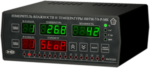 Eksis IVTM-7/8 R-MK